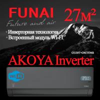 FUNAI Инверторные сплит системы серии AKOYA NERO Inverter RAC-I-AN30HP.D01 с установкой