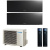 Мульти сплит-система Daikin 2MXM50N9(A) / FTXJ25AB на 2 комнаты в Туле Мульти сплит-система Daikin 2MXM50N9(A) / FTXJ25AB на 2 комнаты