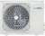 Мульти сплит-система на 2 комнаты Ecoclima CM2-H16/4DR2 в Туле Мульти сплит-система на 2 комнаты Ecoclima CM2-H16/4DR2